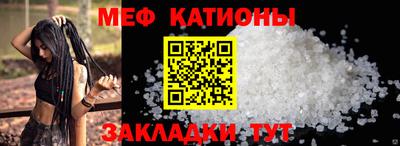 винт Коммунар