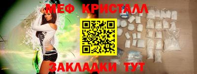 винт Коммунар