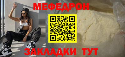 винт Коммунар
