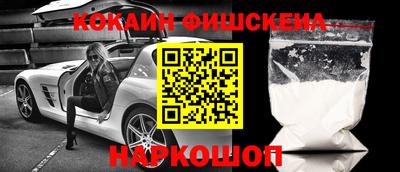 винт Коммунар