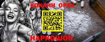 винт Коммунар