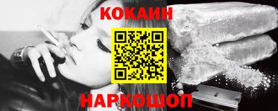 винт Коммунар