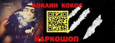 винт Коммунар