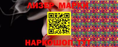 винт Коммунар