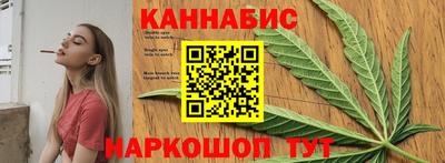винт Коммунар