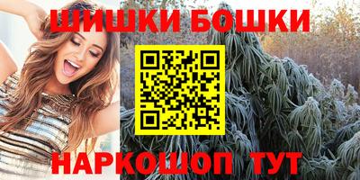 прущая мука Конаково