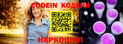 прущая мука Конаково