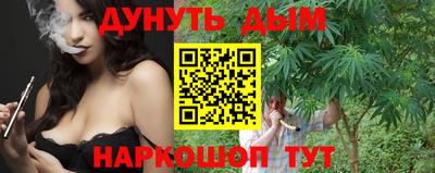 прущая мука Конаково