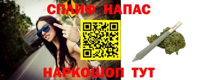 винт Коммунар