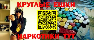 прущая мука Конаково