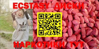 прущая мука Конаково