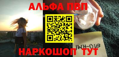 винт Коммунар