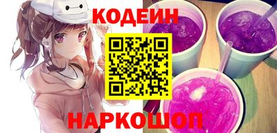 прущая мука Конаково