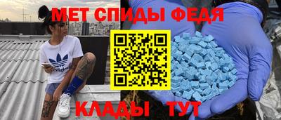 винт Коммунар