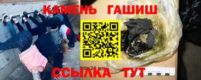 прущая мука Конаково