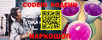 прущая мука Конаково