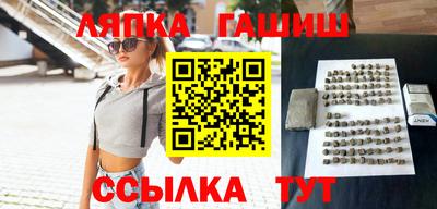 прущая мука Конаково