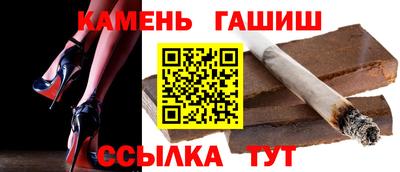 прущая мука Конаково