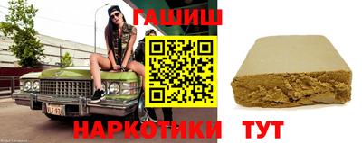 винт Коммунар